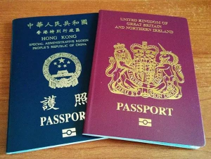 香港居民申请护照的条件是什么