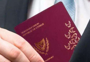 多米尼克护照优势是怎样的？