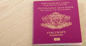 护照移民保加利亚有哪些好处